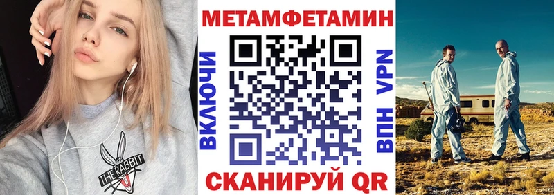 АМФ 97% цены Кимры