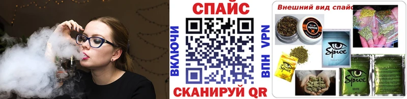 дарк нет формула Кимры БУТИРАТ 1.4BDO