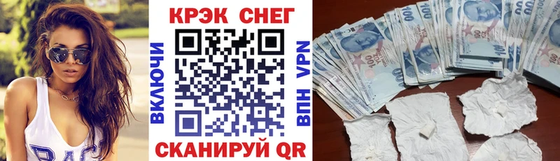 купить наркотики цена  Кимры  Кокаин Колумбийский 