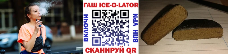 ГАШИШ 40% ТГК  Кимры 