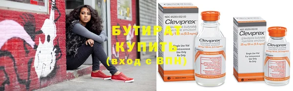 MDMA Premium VHQ Верхний Тагил