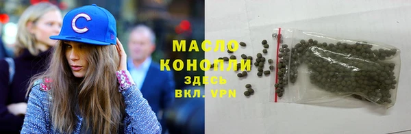 MDMA Premium VHQ Верхний Тагил