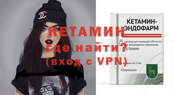 MDMA Premium VHQ Верхний Тагил