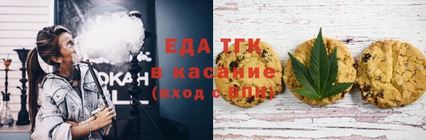 MDMA Premium VHQ Верхний Тагил