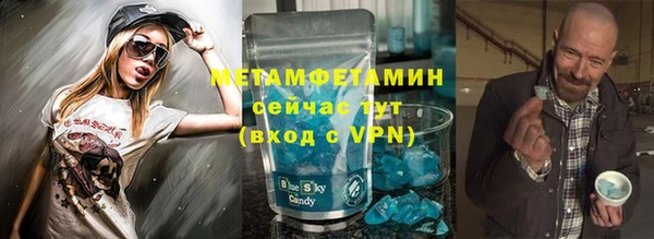 MDMA Premium VHQ Верхний Тагил