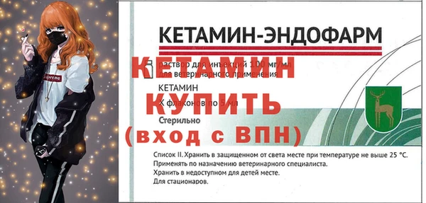 MDMA Premium VHQ Верхний Тагил