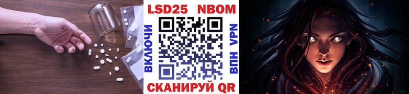 Лсд 25 экстази кислота  Кимры 