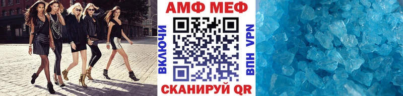 Метамфетамин мет  купить  сайты  Кимры 