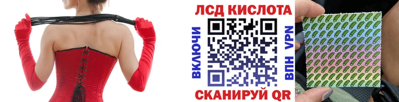 дарк нет формула  купить наркотики сайты  Кимры  Марки NBOMe 1,8мг 